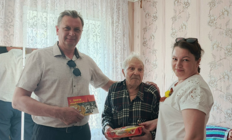 Поздравление тружеников тыла.