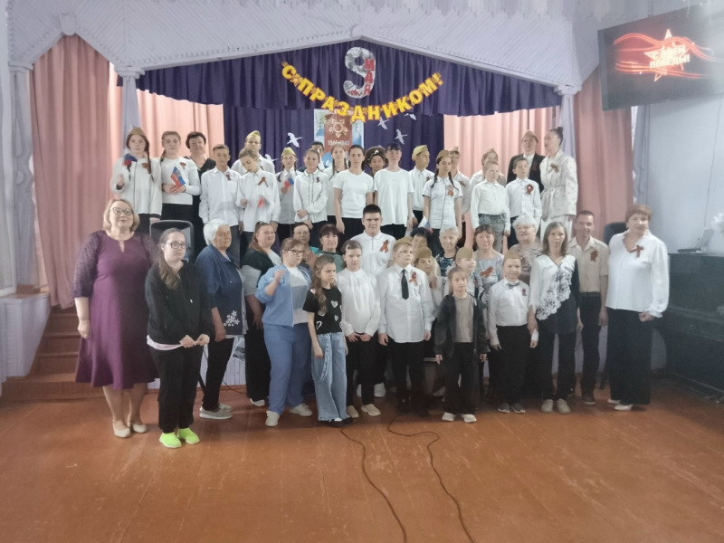 Праздничный концерт ко Дню Победы