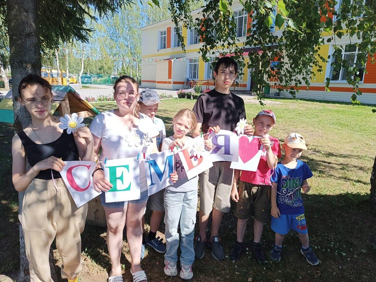 Счастье в семье